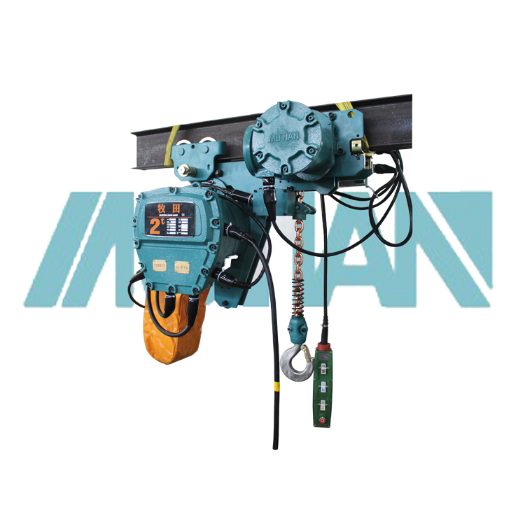 Low clearance explosion-proof chain electric hoist