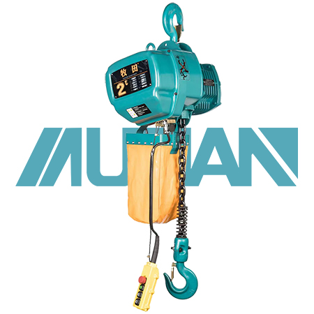 0.5 ton single chain electric hoist