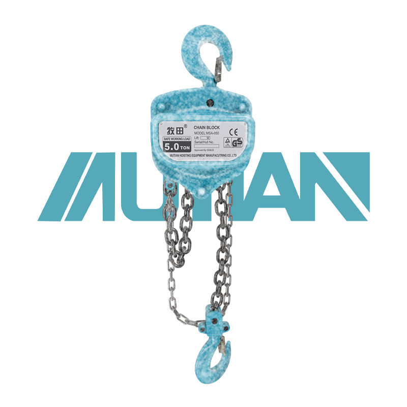 Important cold-resistant manual chain hoist Low-temperature resistant manual chain hoist Crane hoist with trolley