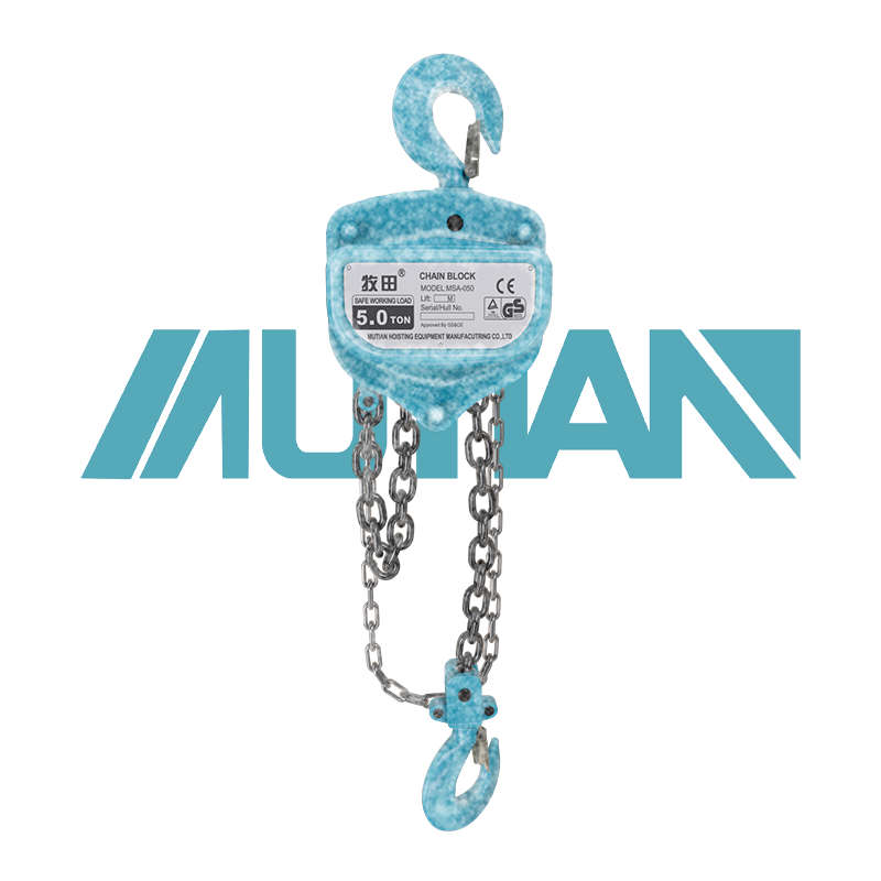 Cold-resistant hand chain hoist crane low-temperature resistant hand chain hoist 10-ton hand chain hoist with hook suspension