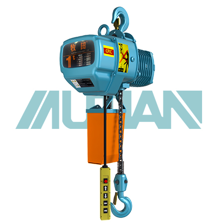 MDE Type Electric Chain Hoist