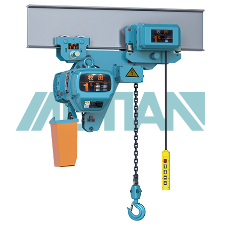 MDED Type Low Headroom Electric Hoist