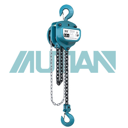 MSA Type Hand Chain Hoist