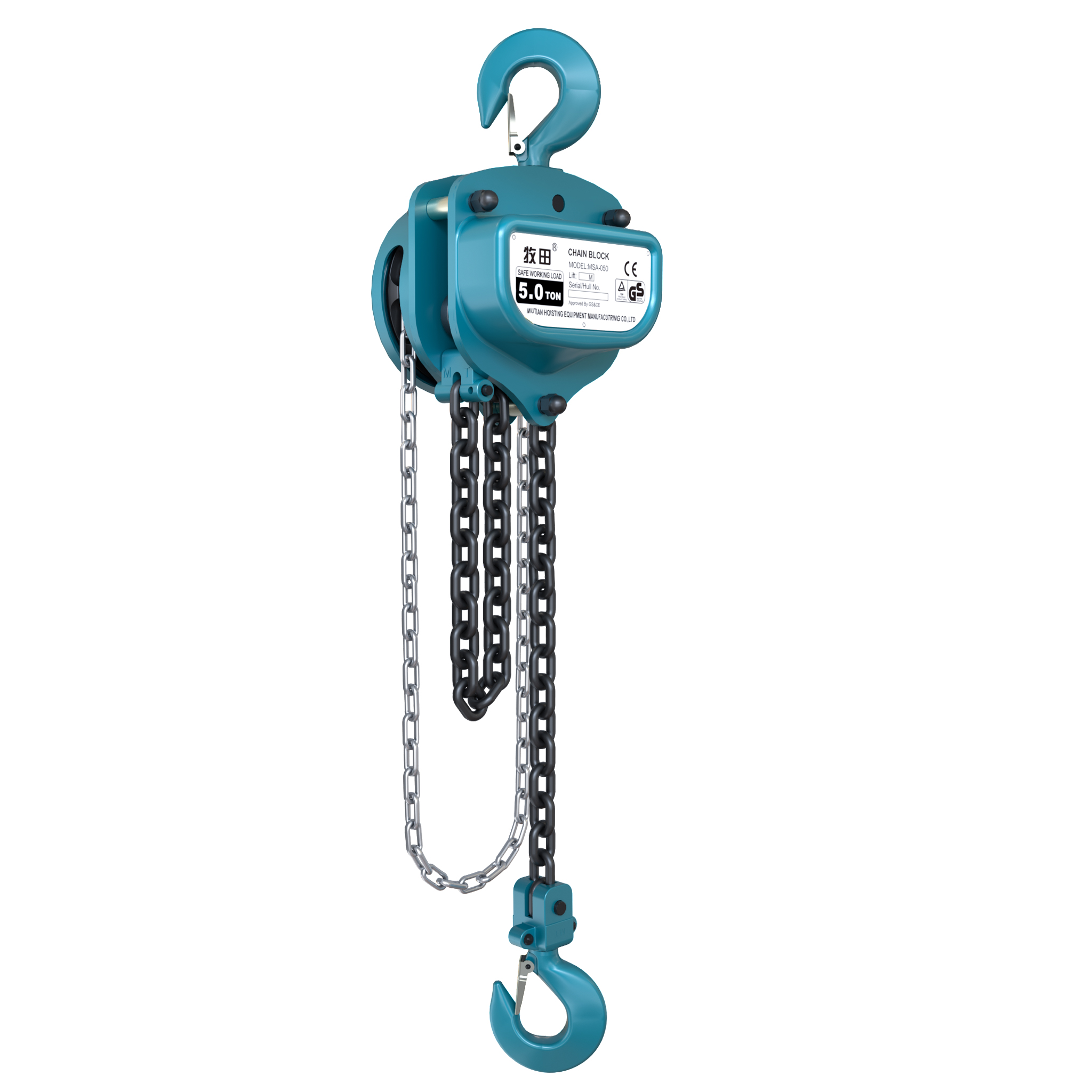 MSA Type Hand Chain Hoist