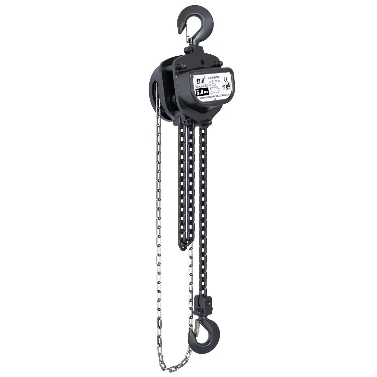 Stage Hand Chain Block