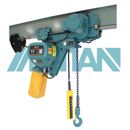 MDE Low headroom Electric chain hoist